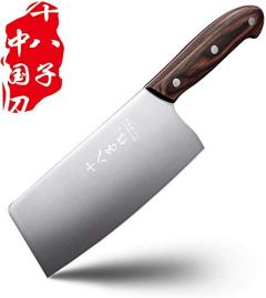 SHI BA ZI ZUO Chinese Kitchen Knife