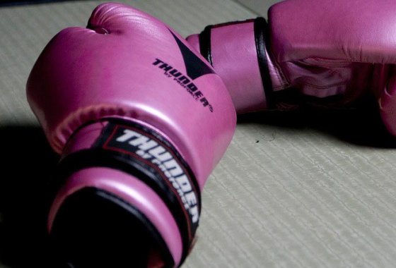 Best Glove Deodorizers
