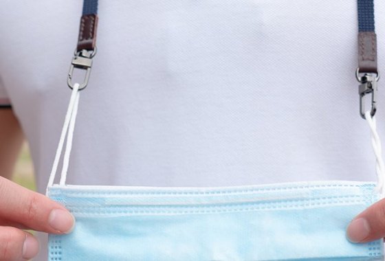 Best Face Mask Lanyards