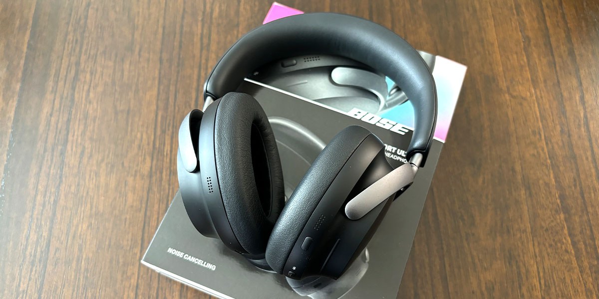 Bose QuietComfort Ultra Headphones on product box
