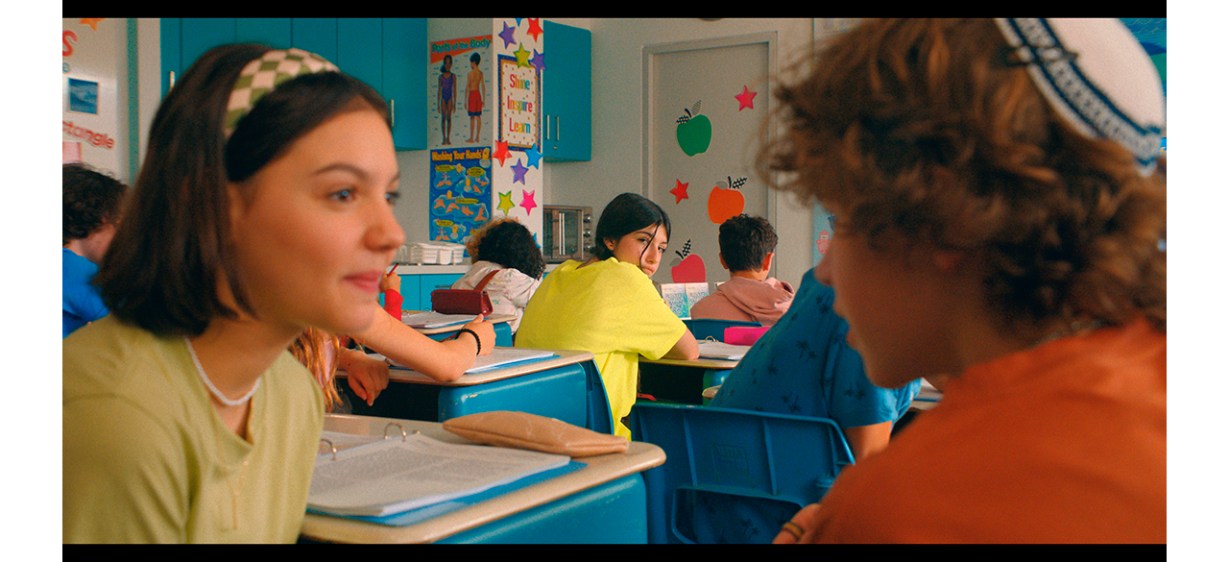 You Are So Not Invited To My Bat Mitzvah You Are So Not Invited To My Bat Mitzvah