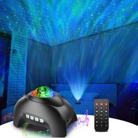 Rossetta Galaxy Star Projector