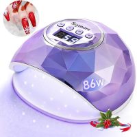 Skymore 86W LED Nail Lamp