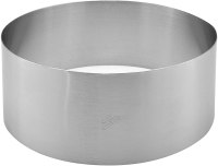 Ateco Round Cake Ring Dessert Mold