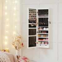 Red Barrel Studio Askins Jewelry Armoire