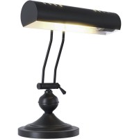 Home Intuition Classic Piano Banker's Desk Light