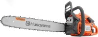 Husqvarna 450 Rancher 20 Inch Gas Chainsaw