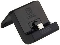 Nintendo Adjustable Charging  Play Stand