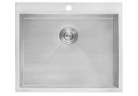 Ruvati Drop-in Topmount Laundry Utility Sink