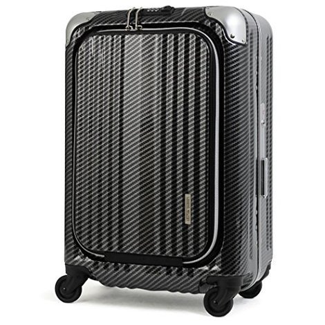 buy smart suitcase